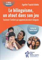 Le bilinguisme, un atout dans son jeu
